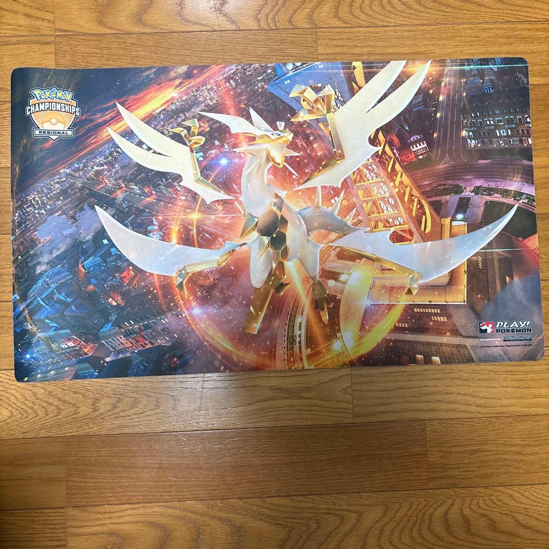 ウルトラネクロズマ　プレイマット