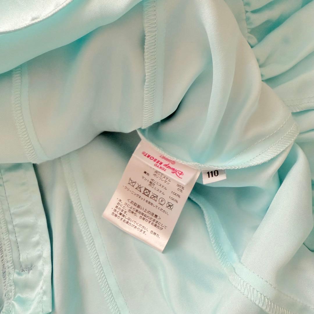 （シューズ等付属品あり）ディズニー ビビディバビディブティック エルサ 110