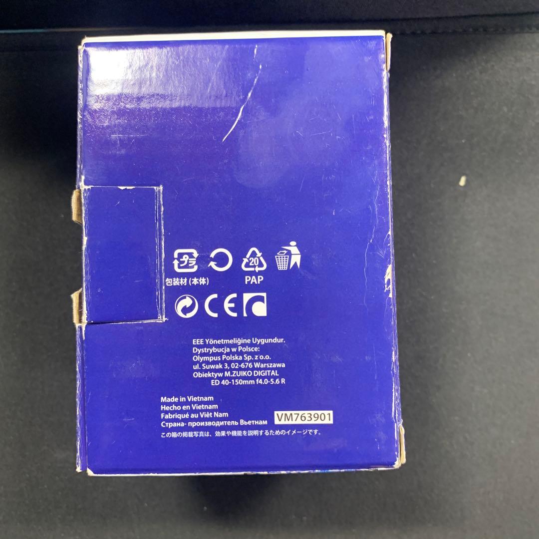 OLYMPUS望遠レンズM.ZUKIO 40-150mm f4.0-5.6 R
