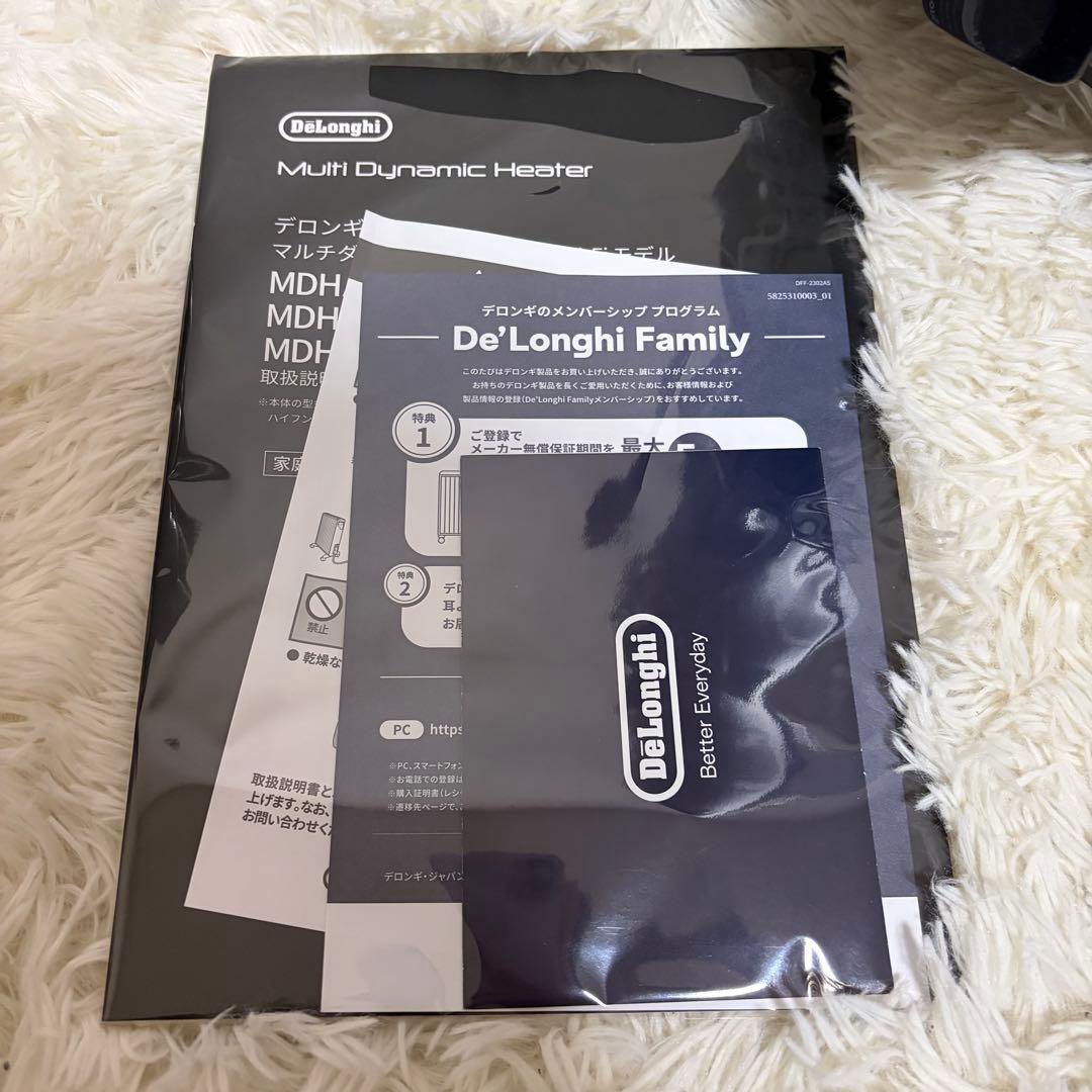 未使用級 デロンギ MDHAA09WIFI-BK ヒーター 上位モデル