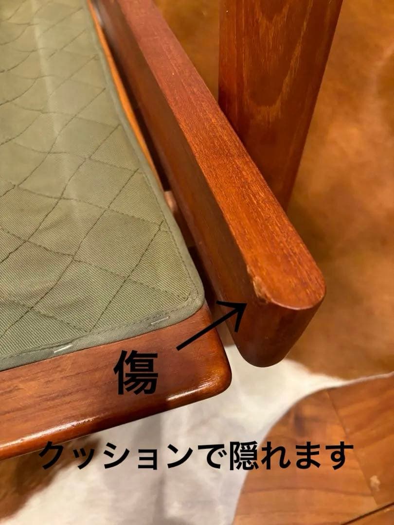 Hans.J.Wegner（ハンス.J.ウェグナー） GE290 チーク