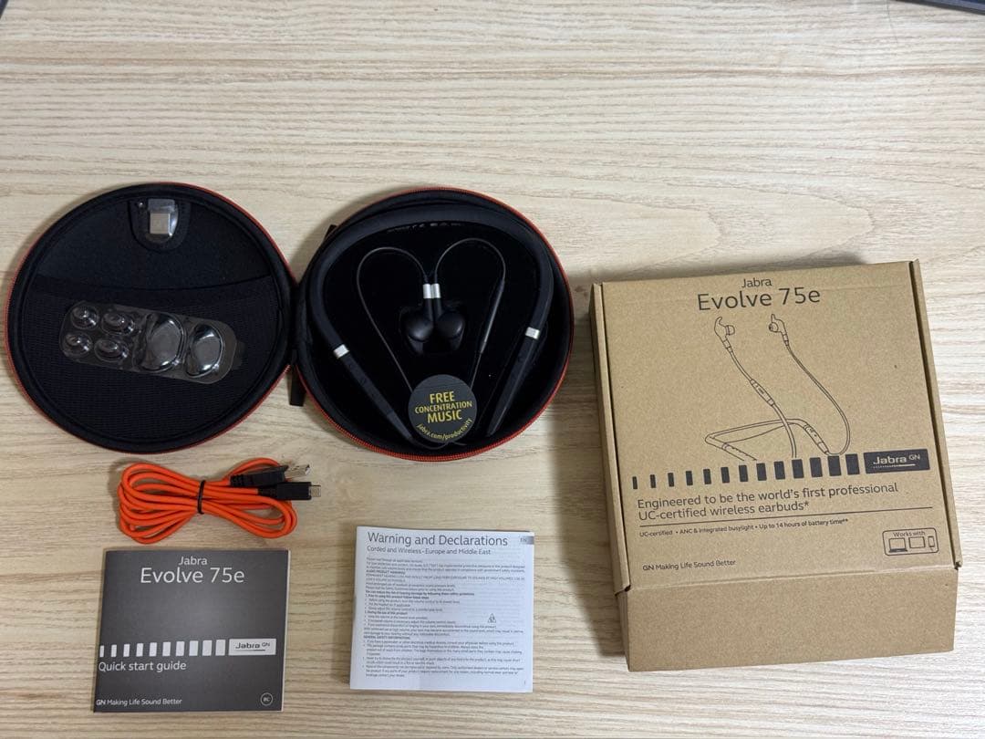 [美品] Jabra EVOLVE 75E