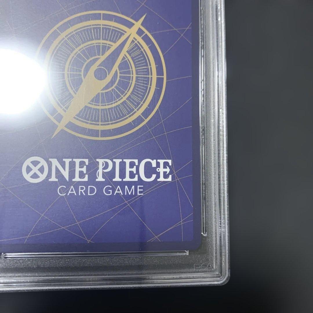 【希少・高騰中】PSA10モンキー・D・ルフィ レッドスーパーパラレル