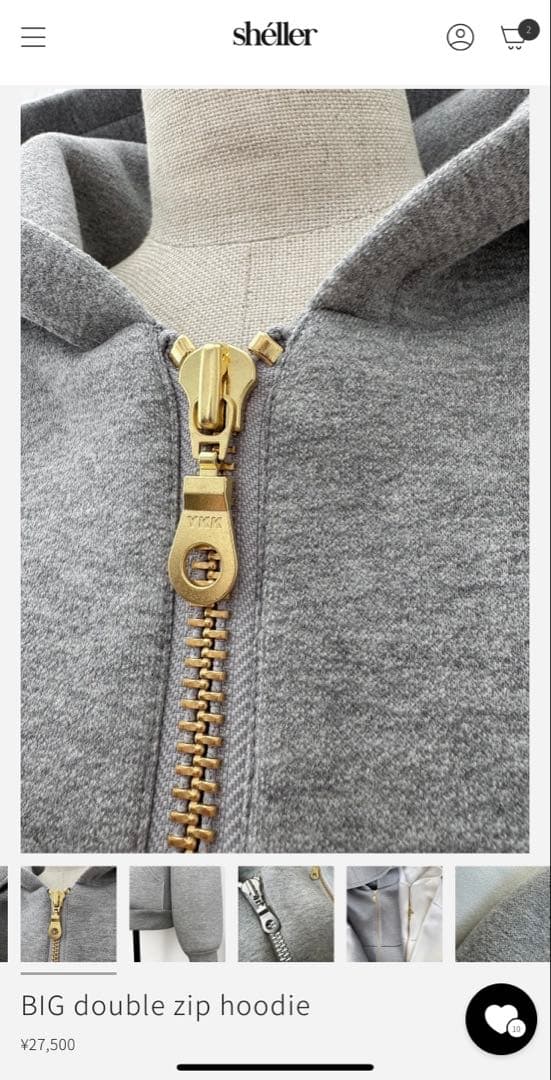 sheller パーカー