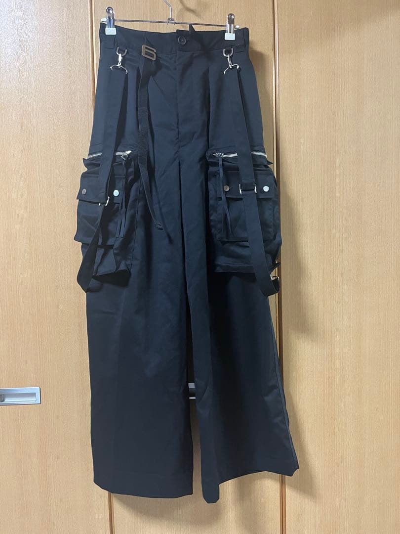 MAISON SPECIAL カーゴパンツ