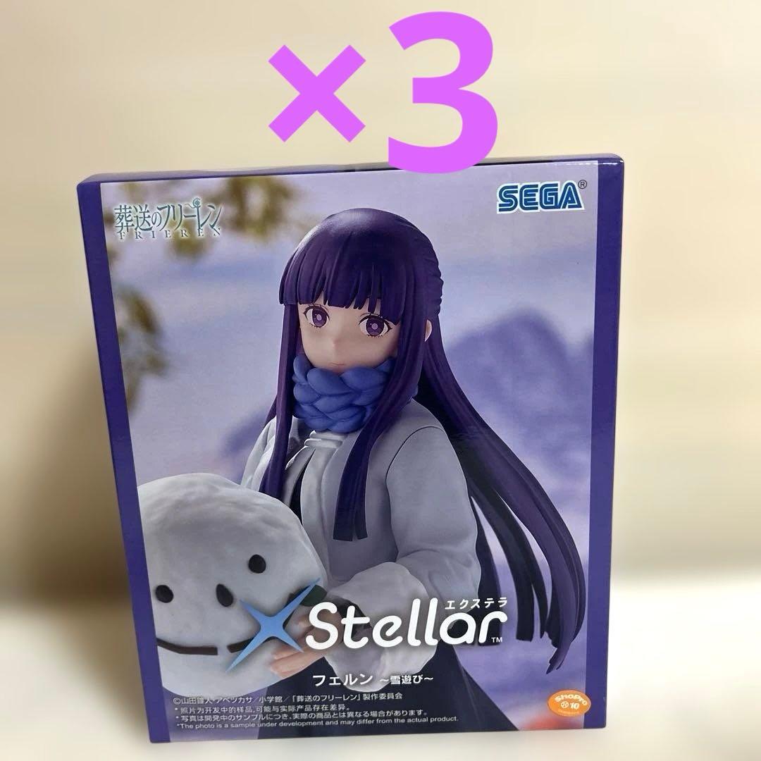 9個■葬送のフリーレン フィギュア 雪遊び フリーレン フェルン シュタルク