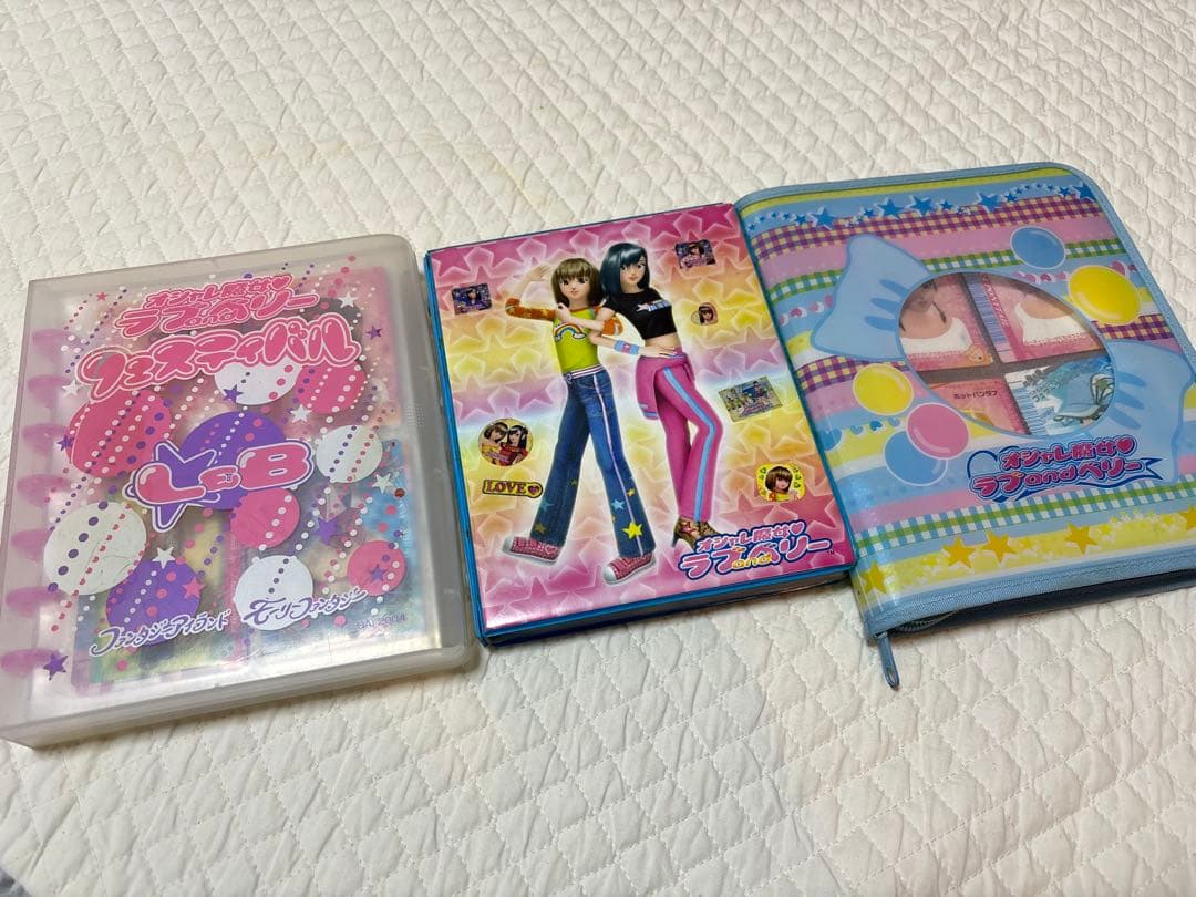 ラブandベリー トレーディングカードセット 200枚以上