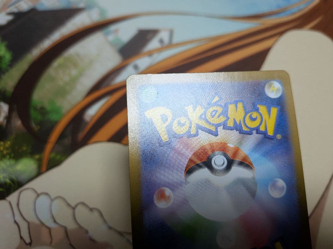 ポケカ　メガサーナイトex　MUR　メガシンフォニア