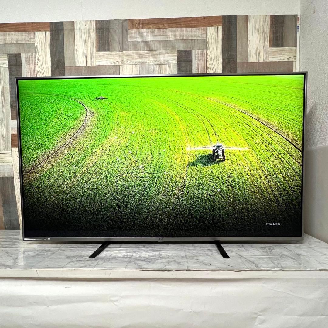 即日受渡❣️全国送料込 LG 55型4K液晶テレビYouTube、ネトフリ視聴可