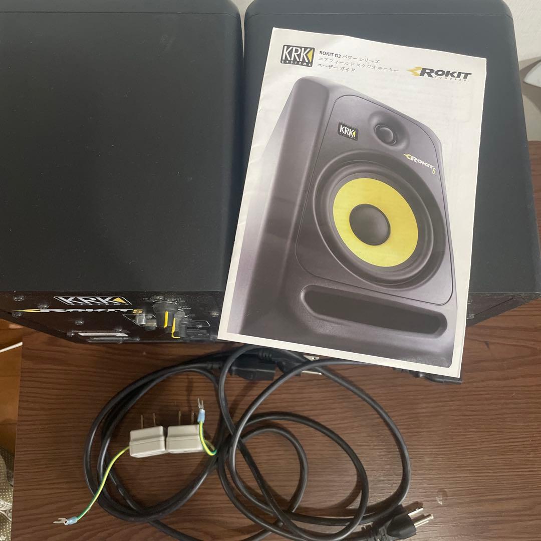 KRK ROKIT5 G3スピーカー