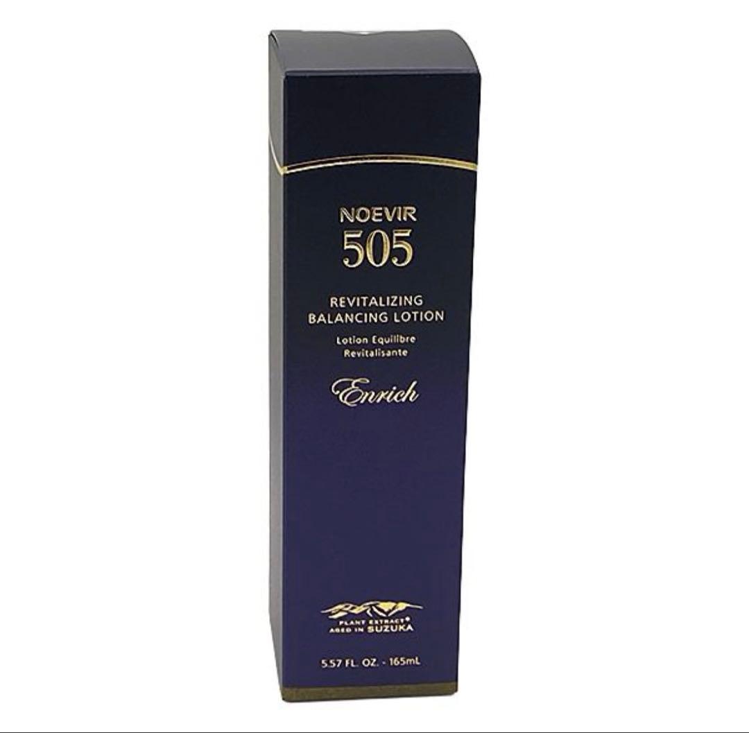 めーノエビア 505 薬用エンリッチローション165ml 【未使用品】