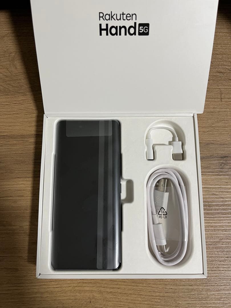 Rakuten Hand 5G P780 本体 ブラック 充電ケーブル スマホ