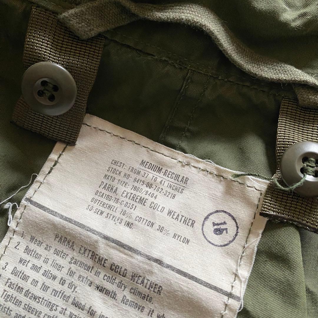 ぽんいちしゃちょーさま専用 70s M-65フィッシュテールパーカー