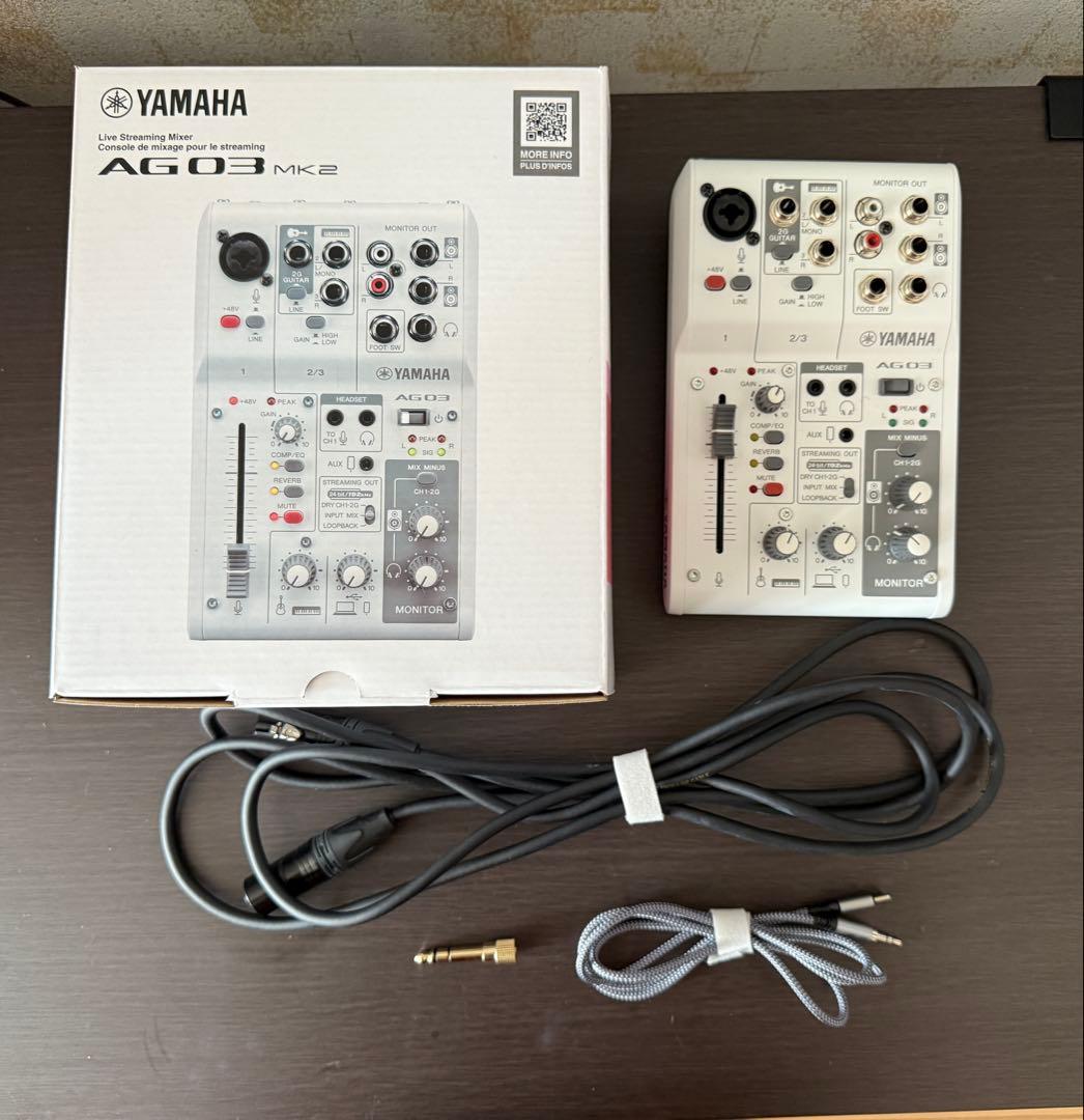 【週末限定値下げ】YAMAHA純正 AG03 MK2 オーディオミキサー