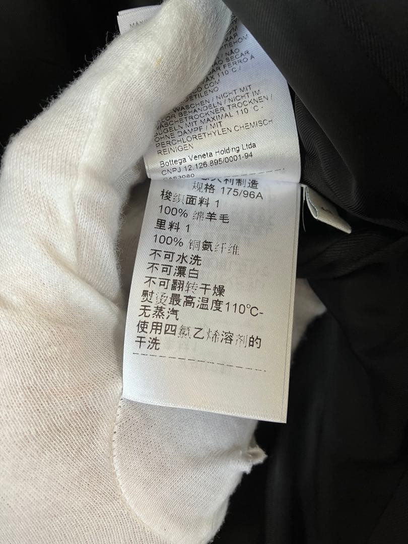 値下げ【新品】ボッテガヴェネタ　ボタンレスダブルブレストジャケット_焦茶M〜LL