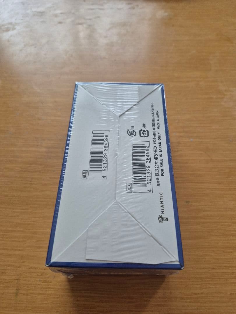 ポケモンGO 未開封BOX シュリンク付き　プロモカード付き