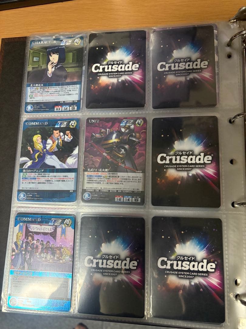 クルセイド　サクラ大戦　カード