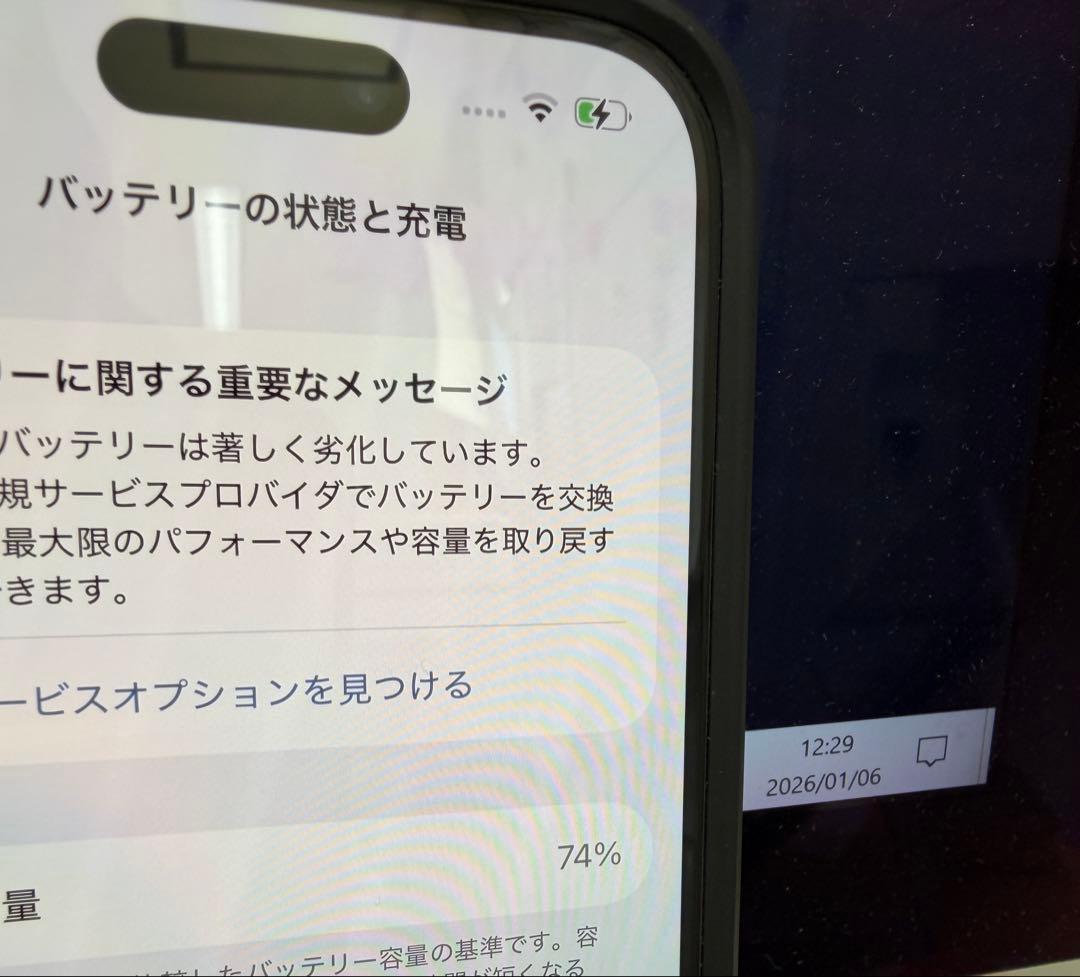 m*e様 ［美品］Apple iPhone 14 Pro ディープパープル 25