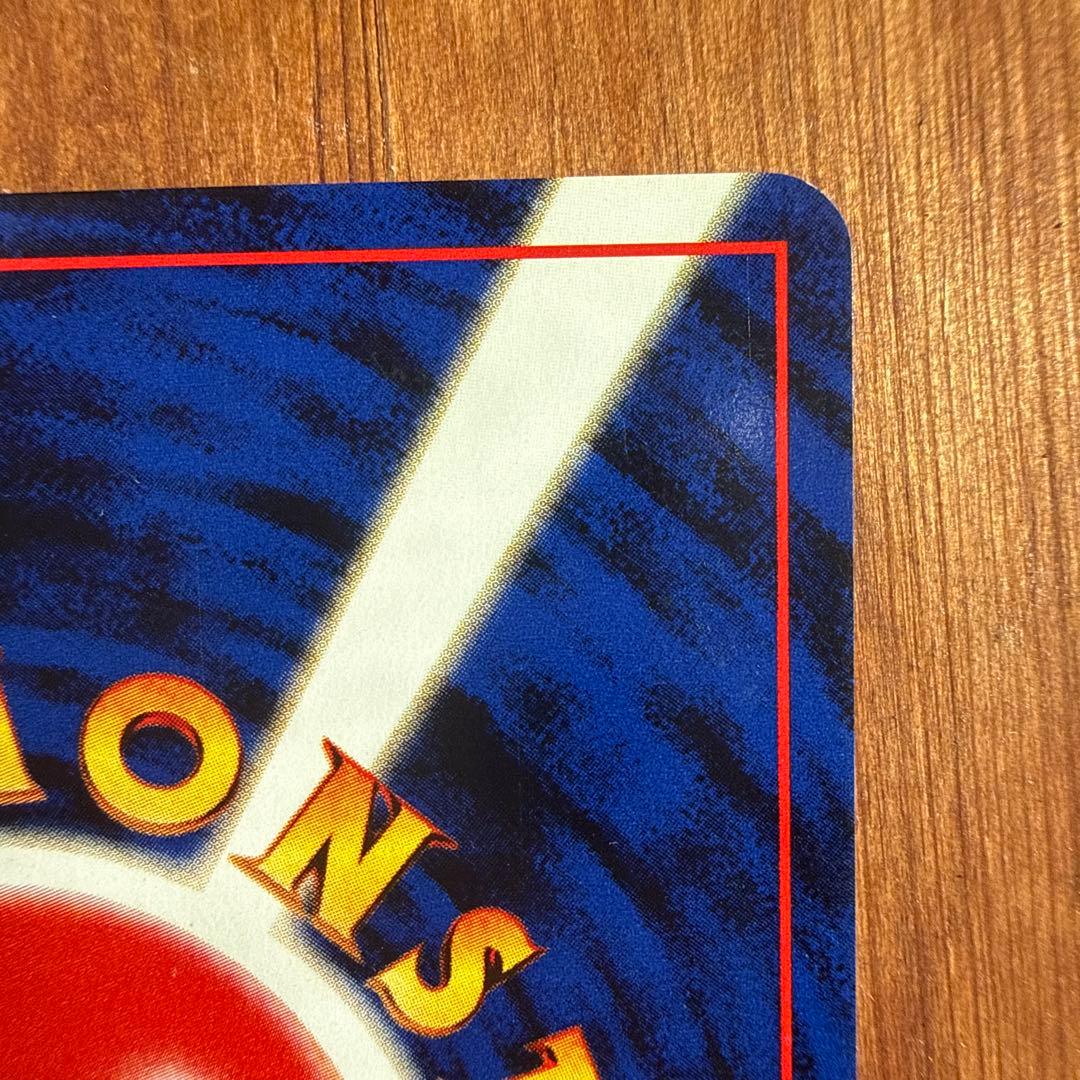 ルギア エアロウイング 旧裏 美品 センタリング〇 早い者勝ち