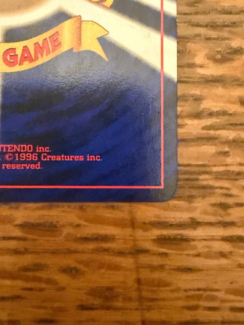 ルギア エアロウイング 旧裏 美品 センタリング〇 早い者勝ち