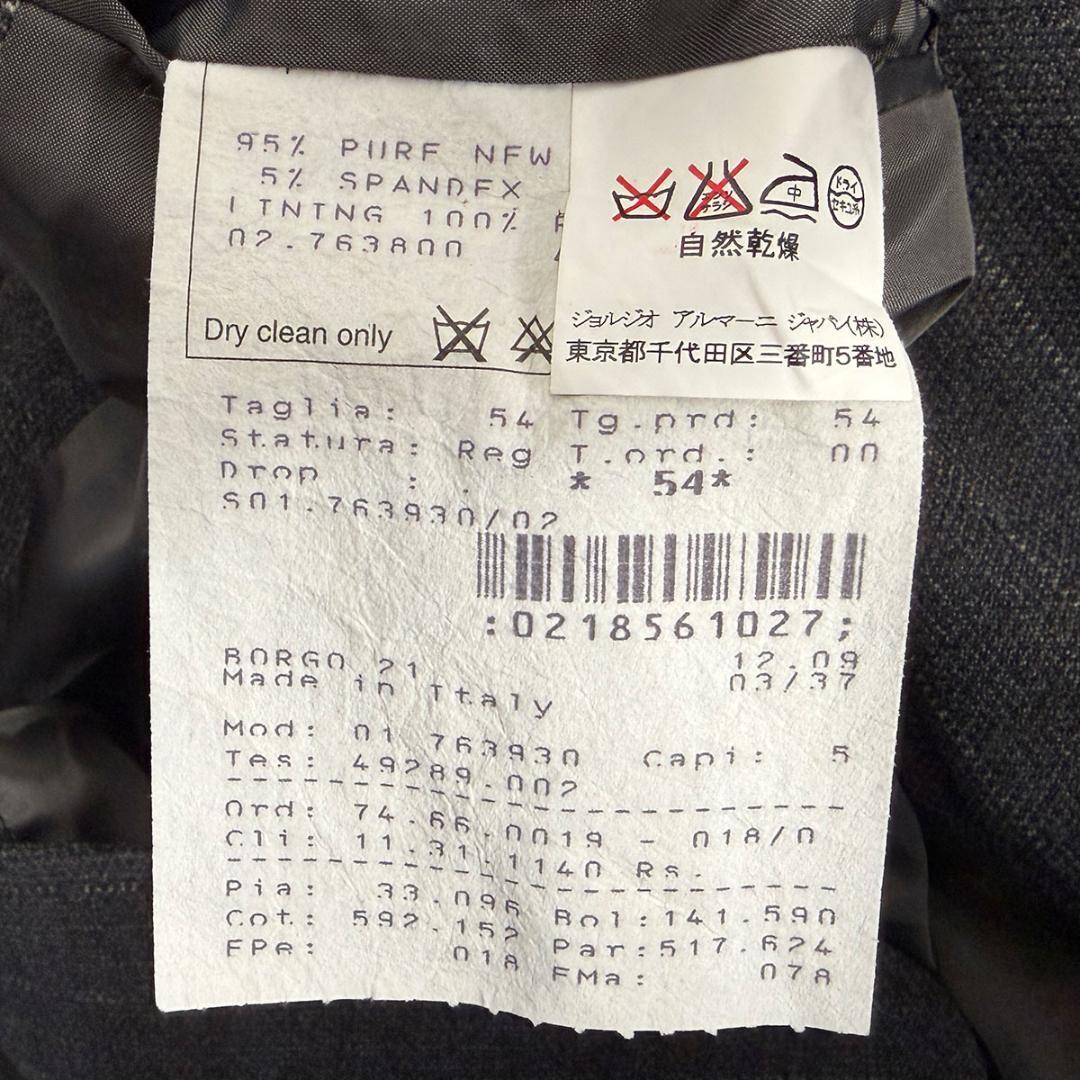 J5119美品 ジョルジオアルマーニ 黒タグチョークストライプスーツ グレー54