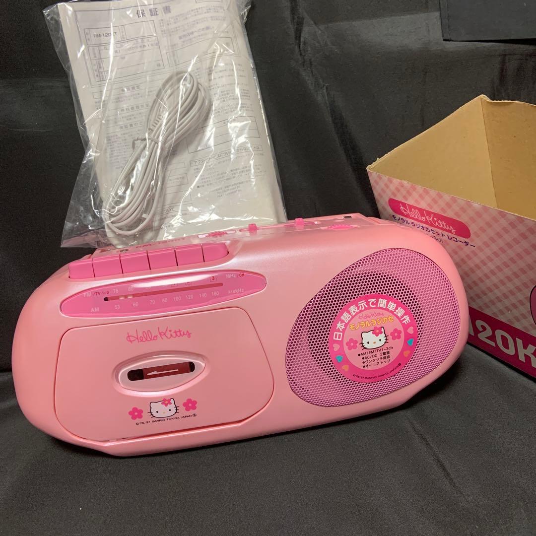ハローキティ モノラル ラジカセ RM-120KT 未使用