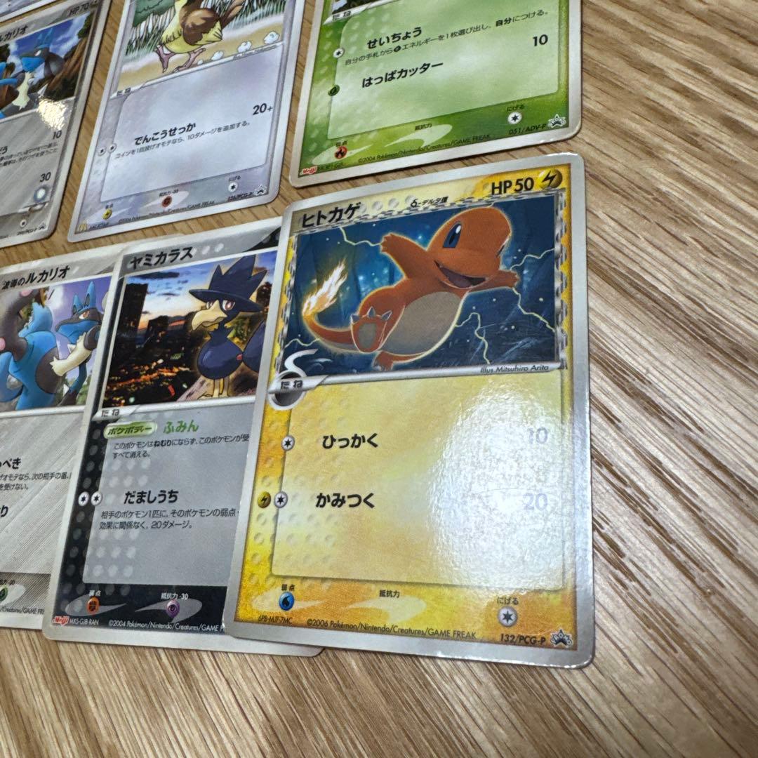ポケモンカード　プロモ　まとめ売り【5553