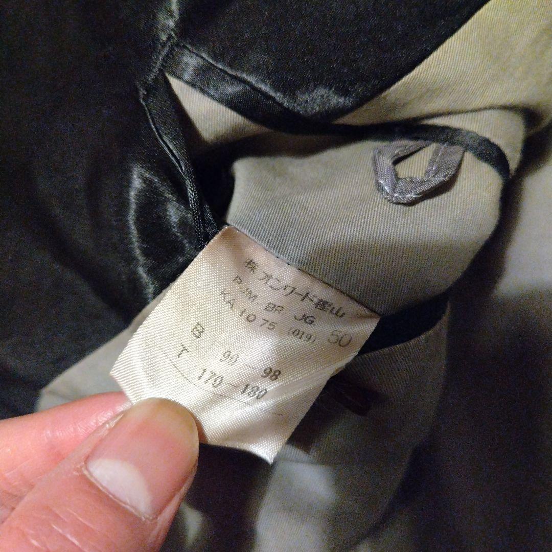 jean paul gaultier homme　jacket　archive