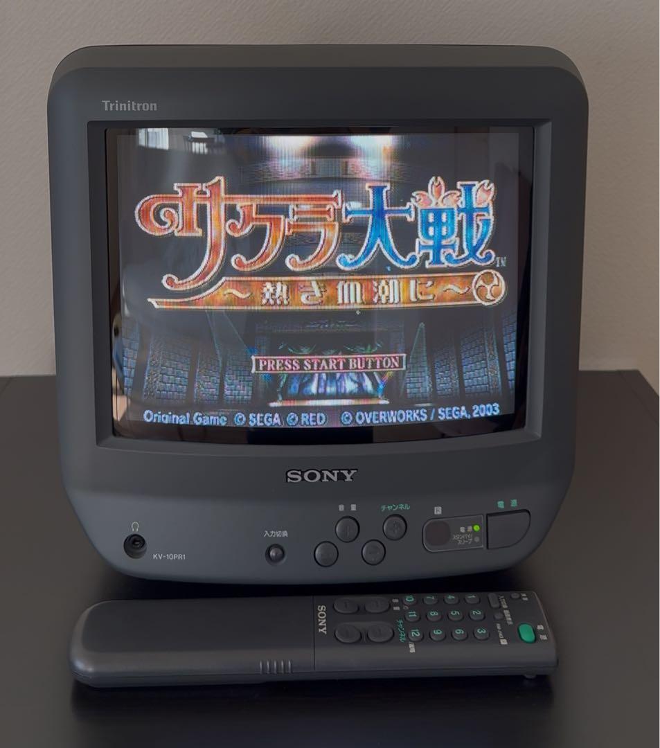(未使用に近い)SONY Trinitron 「ソニー・トリニトロン・テレビ」