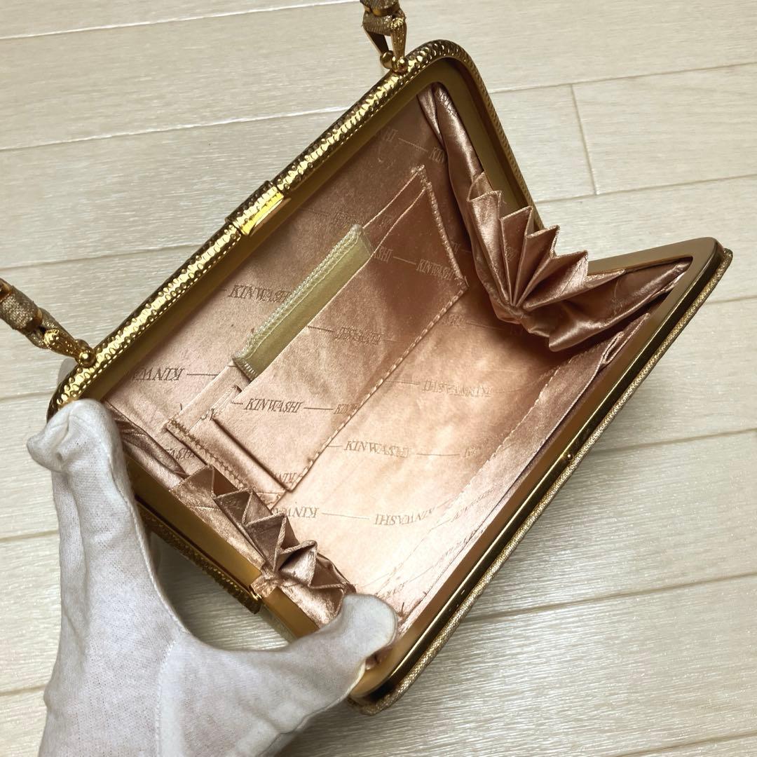 《未使用》キンワシ　草履バッグセット　ゴールド　23.5