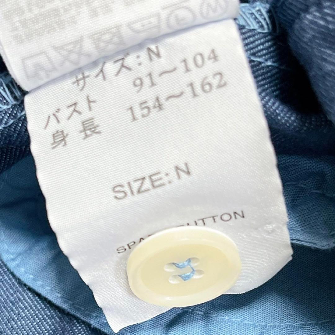 美品★ヤッコマリカルド　ジオメトリーアップリケジャケット