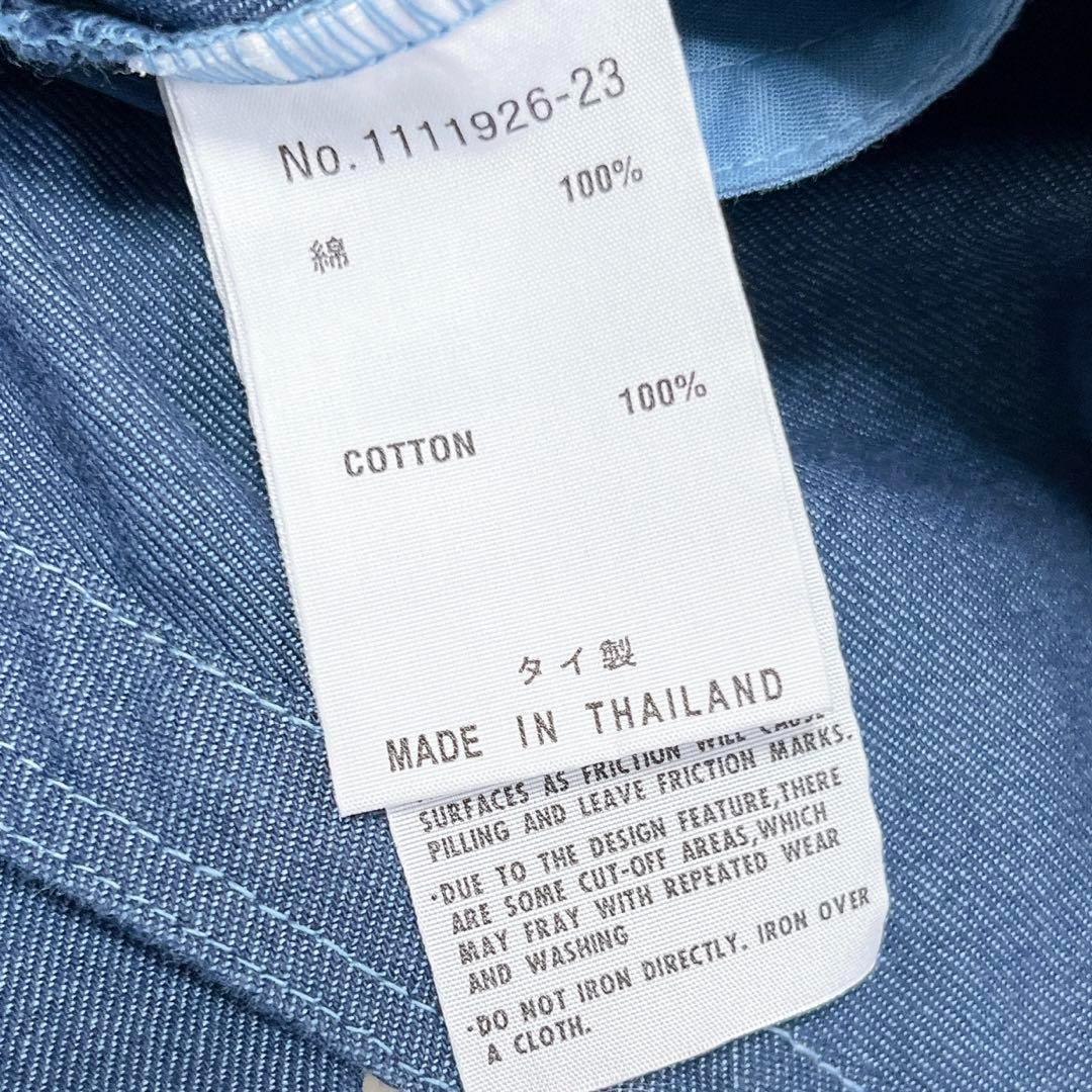 美品★ヤッコマリカルド　ジオメトリーアップリケジャケット