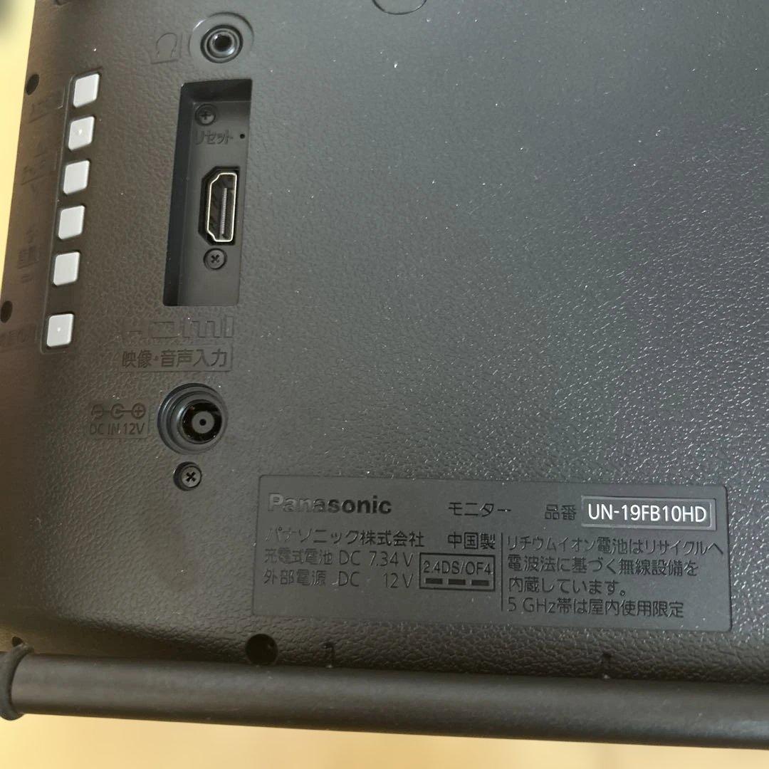panasonicプライベートビエラUN-19FB10-K