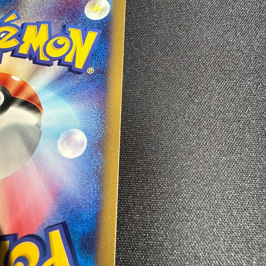 ポケモンカードゲーム ポケモンカードeeカード ミュウツー118/128