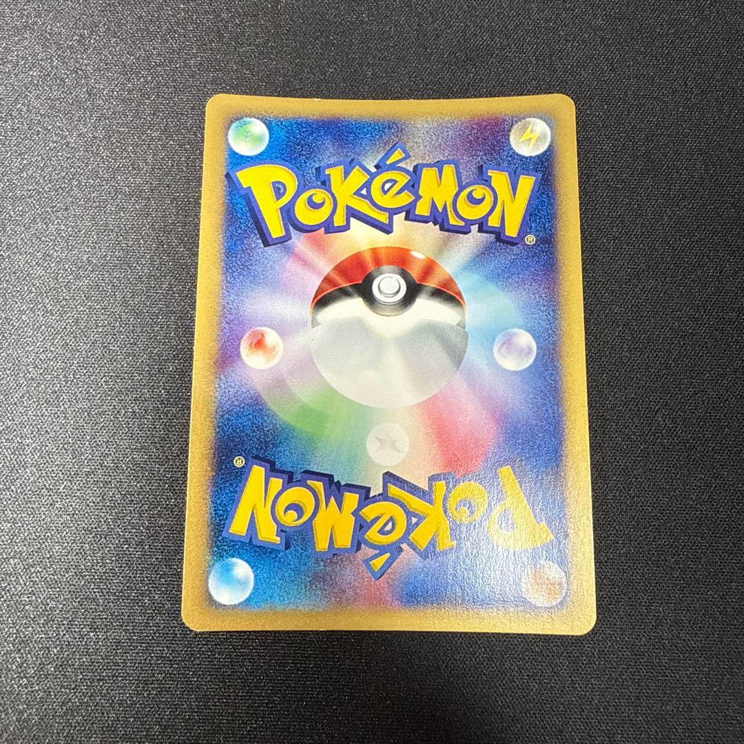 ポケモンカードゲーム ポケモンカードeeカード ミュウツー118/128