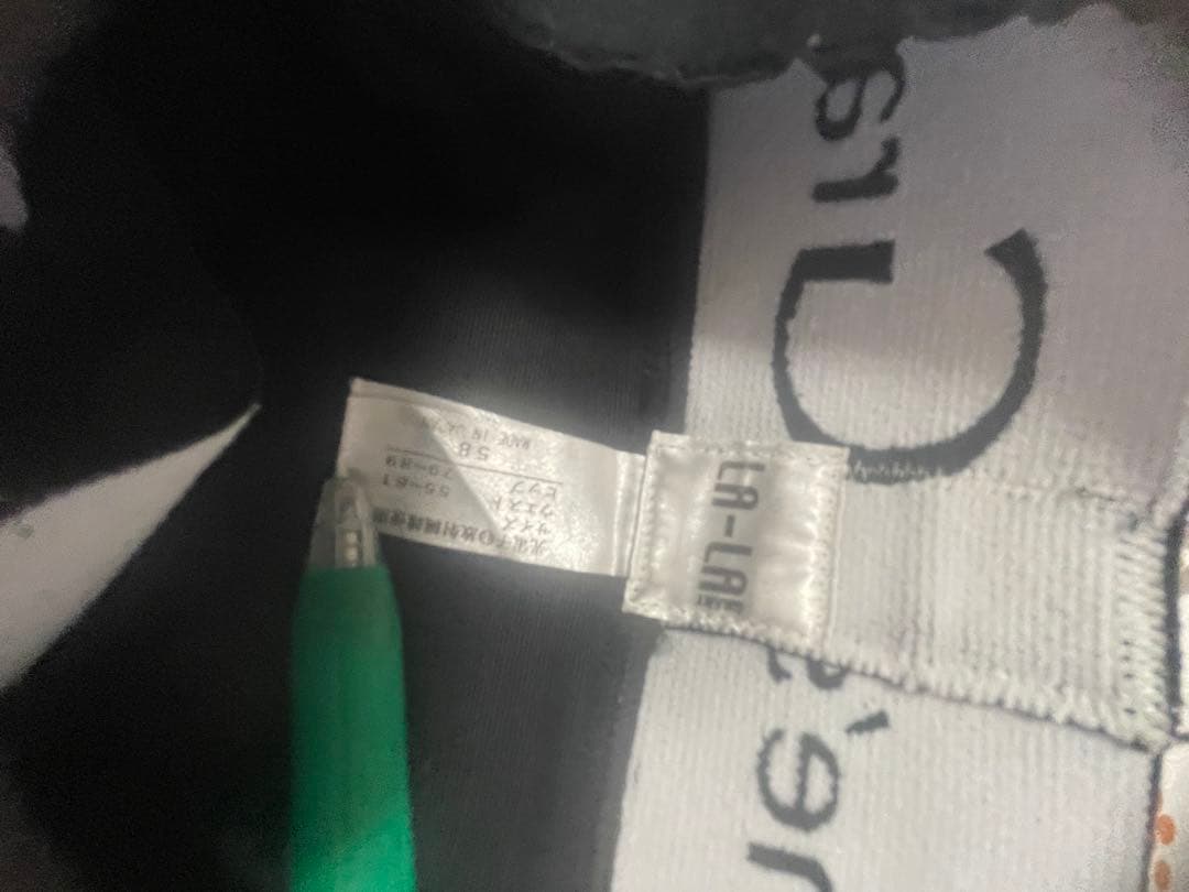 グラントイーワンズ ララ　ドレナージュスパッツ　光電子　ハイウエスト　58