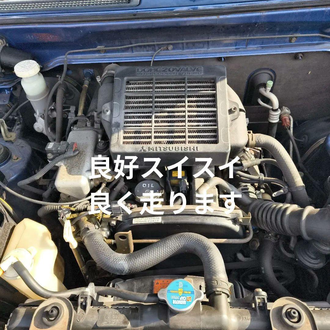 オイル漏　凹傷褪せ痛みプラサフ塗装部分有り　部品取車扱　パゼロミニ　車両保証無し