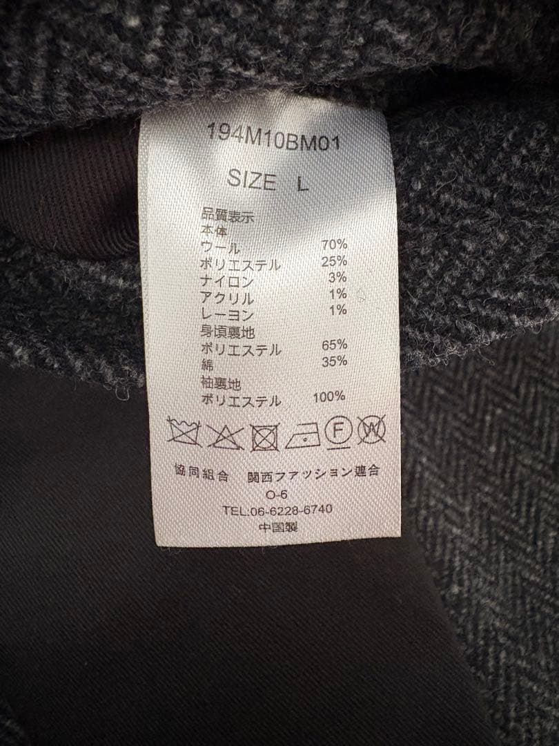 tripster dickies ツイード ジャケット グレー ヘリンボーン L