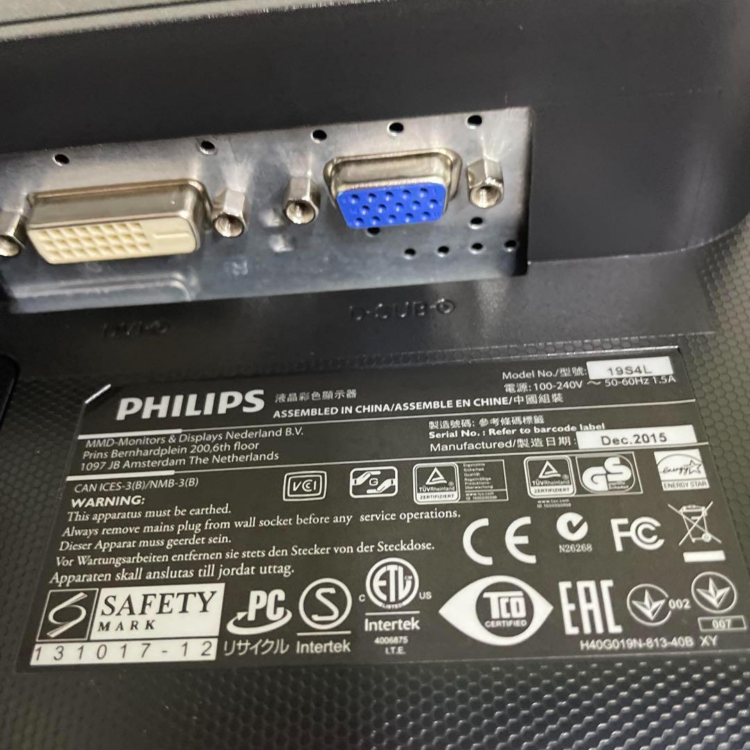 フィリップス 液晶モニター、LED バックライト 19S4LAB5/11