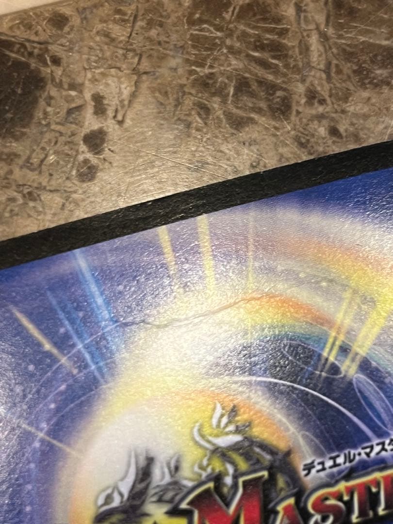 ボルバルザーク・紫電・ドラゴン　シークレット ③