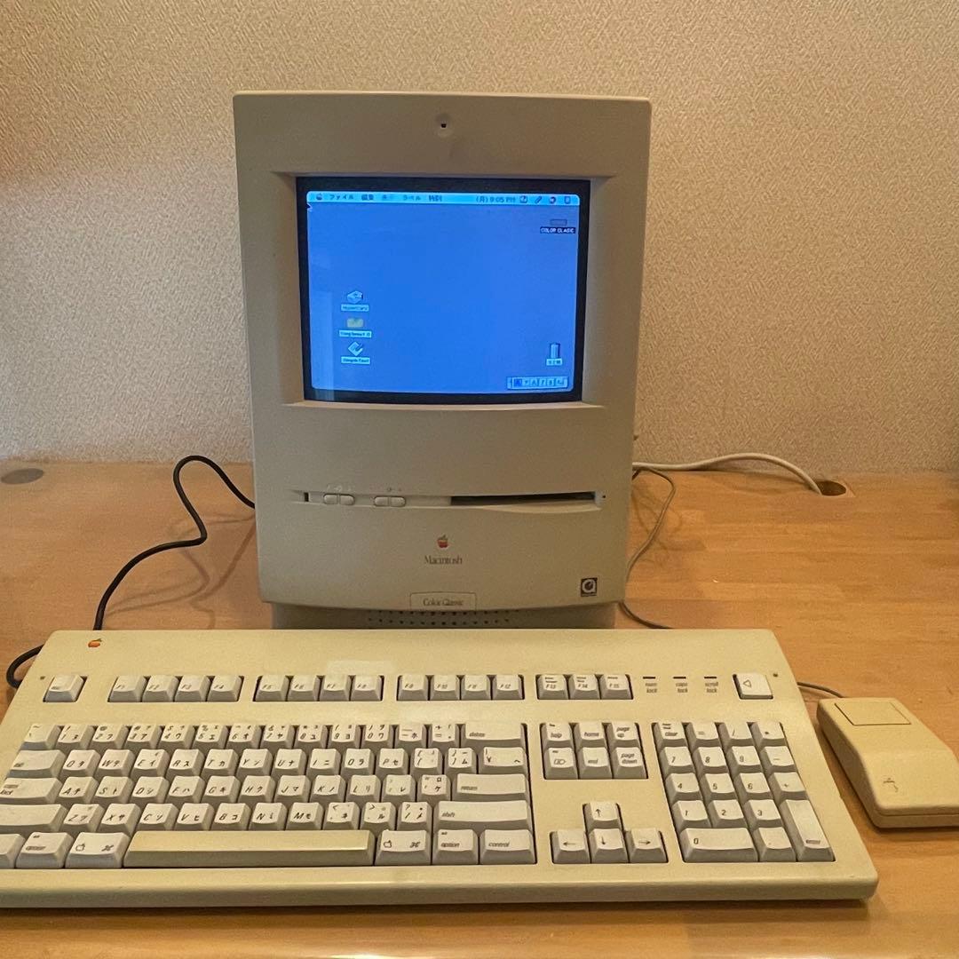 Macintosh Color Classic +拡張キーボード/角形マウス