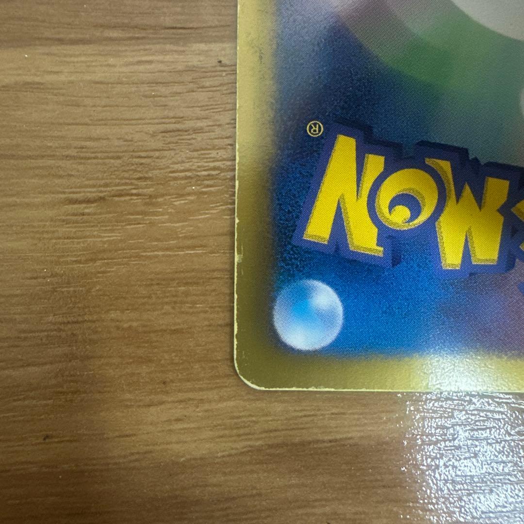 ミュウEX SR SC シャイニーコレクション 024/020