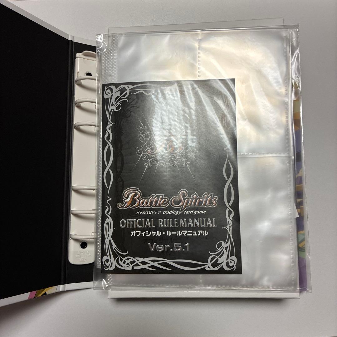 開封済み バトルスピリッツ 最強銀河 究極ゼロ 究極プレミアムBOX