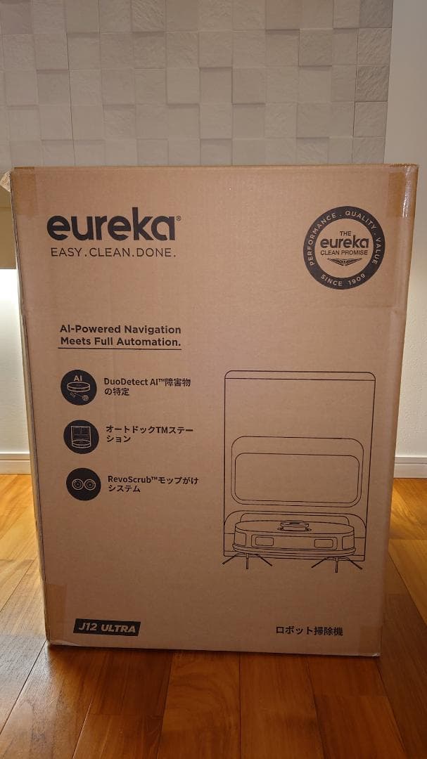 【新品未使用】EUREKA ロボット掃除機 J12 Ultra 水拭き両用