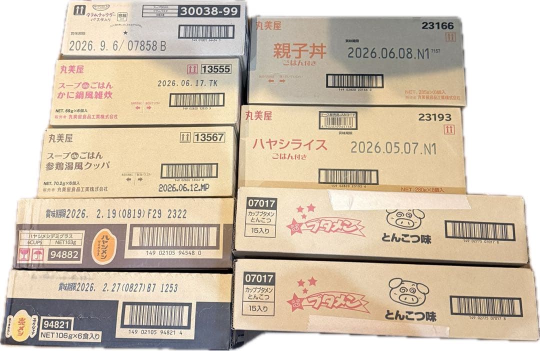 カップ麺　カップラーメン　カップ飯　ブタメン　まとめ売り　78個セット