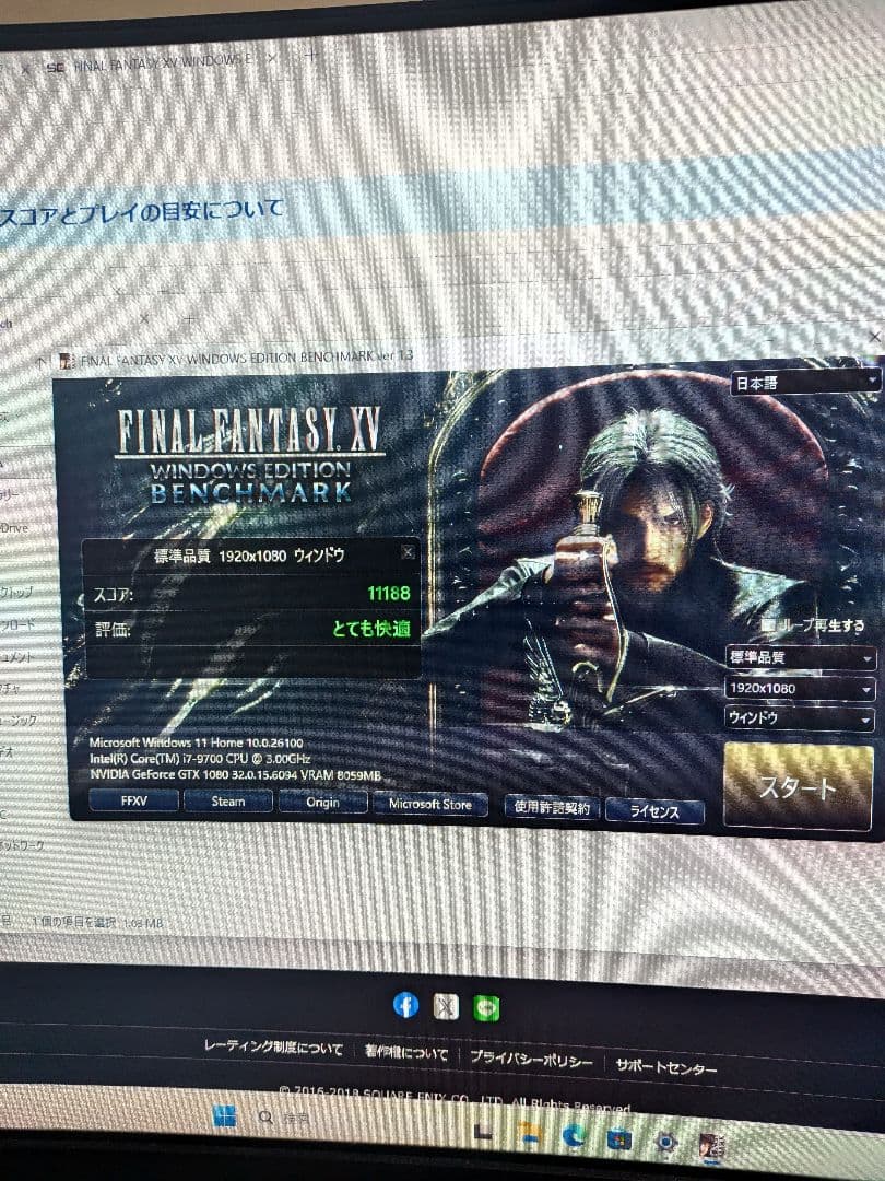 i7 9700 Windows11 ゲーミングPC GTX1080 8G