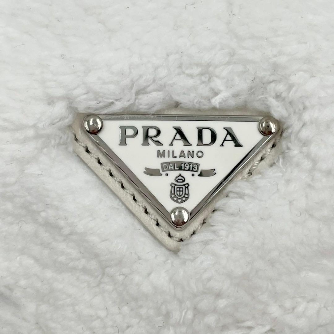 美品　プラダ　テリークロス　ハンドバッグ　ミニバッグ　トライアングル　ホワイト