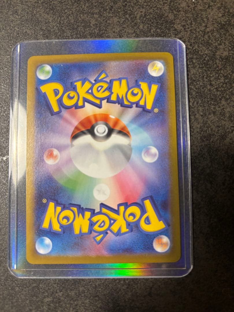 山*送様 メガサーナイトEX 360 ポケモンカード