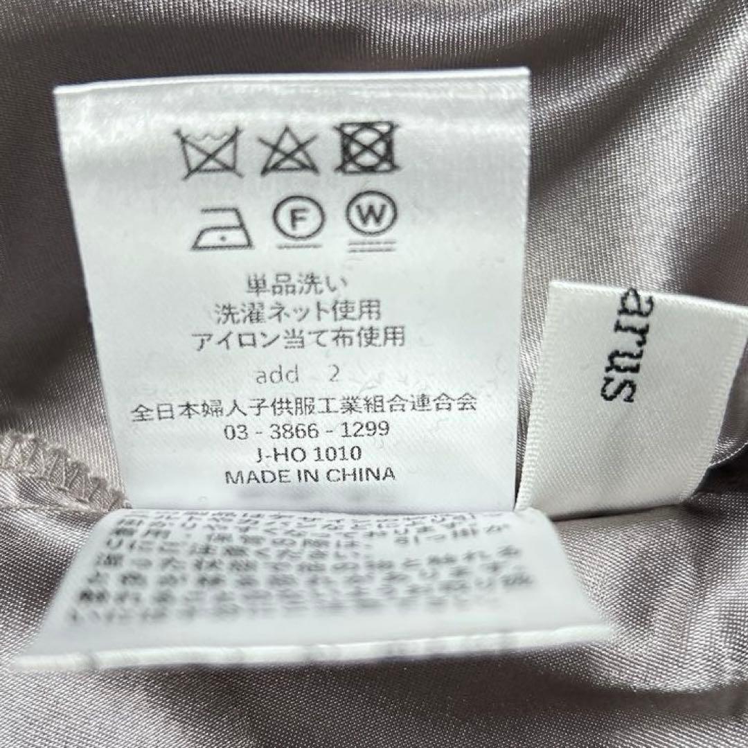 【現行品・大きいサイズ 3L】　カラルス　Vネック刺繍レースワンピースドレス