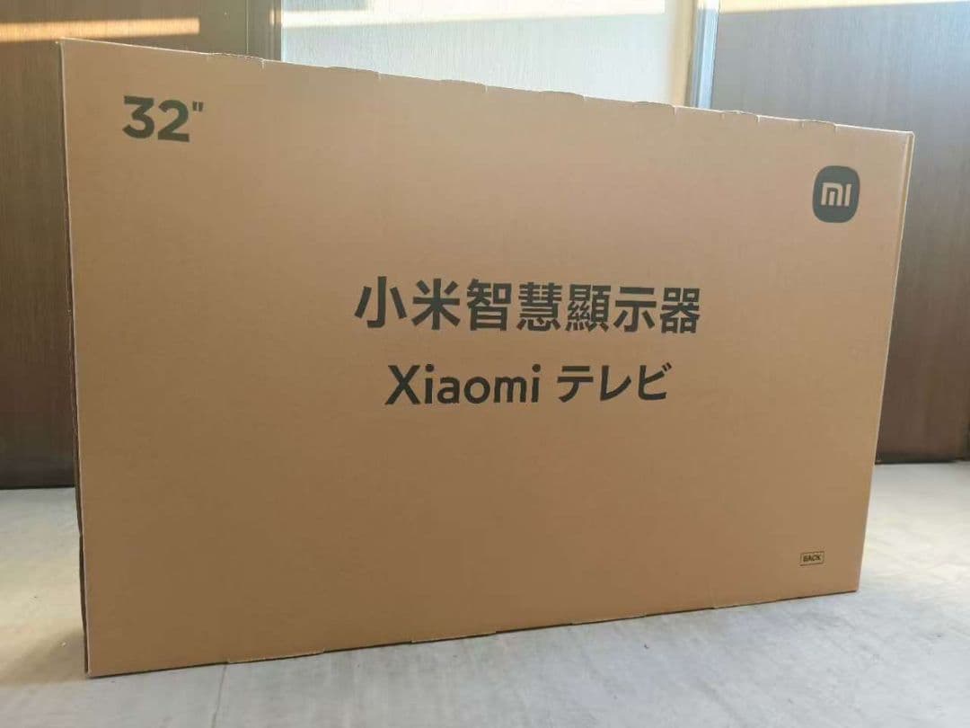 テ68）未使用Xiaomi A Pro32インチ テレビ